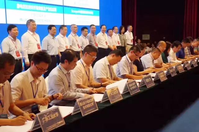 涂億科技榮獲國家級高新技術(shù)企業(yè)認(rèn)定