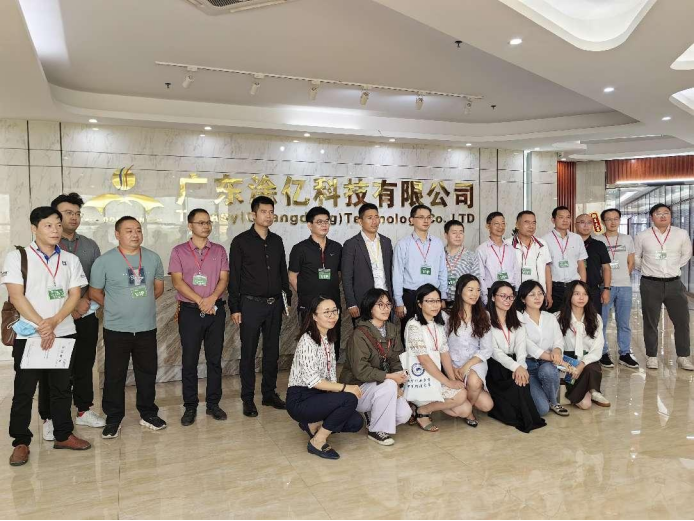 政府搭臺(tái)、企業(yè)協(xié)同、促進(jìn)經(jīng)濟(jì)內(nèi)循環(huán)，《金屬粉末涂料前沿技術(shù)分析及市場(chǎng)供需對(duì)接會(huì)》10月11日在我司舉行